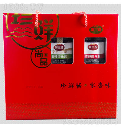 �������u��Ʒ�Y�У��t���{(di��o)ζ�u �{(di��o)ζƷ ���r�u