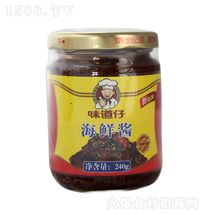 ζ���� �F�w���r�u240g �u���{(di��o)ζƷ���������д���