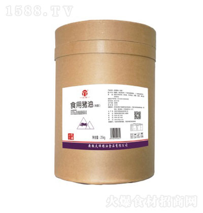 ����ʳ���i��25kg �i�� ����Ʒ �決