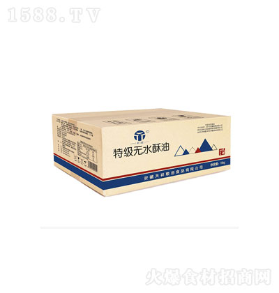 �����ؼ�(j��)�oˮ����10kg ���� ����Ʒ �決