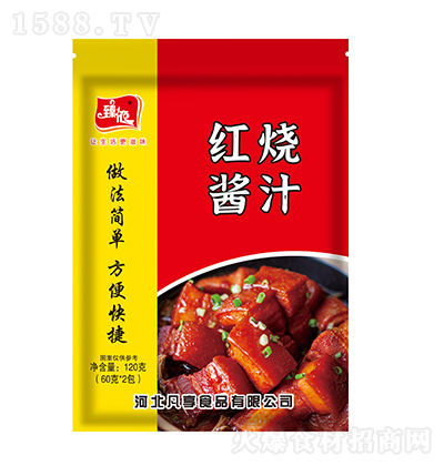 ���� �t���u֭120�ˏ�(f��)���{(di��o)ζ�u��