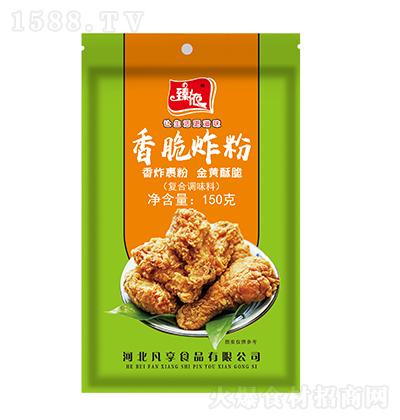 ���� ���ը�� ��ը����150�ˏ�(f��)���{(di��o)ζ��