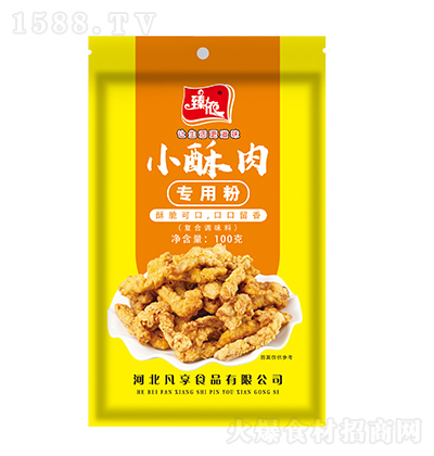 ���� С���⌣�÷� 100�ˏ�(f��)���{(di��o)ζ��