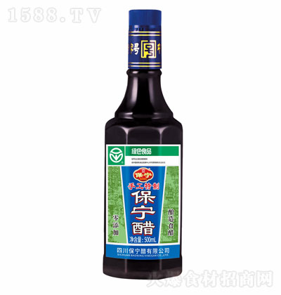 �����ֹ����ƴ�500ml ���ʳ�� ʳ�ô� �N���؂��{(di��o)ζƷ