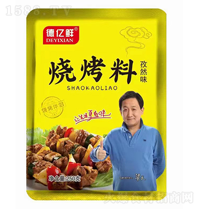 �|�r ��Ȼζ�������{(di��o)ζ�� ����250��