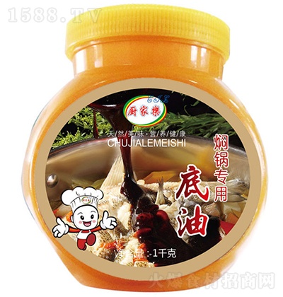 �N�Ҙ�(l��) �F偌��õ��� 1ǧ�� �N������{(di��o)ζ�����̼����д���