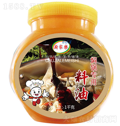 �N�Ҙ�(l��) �F偌������� 1ǧ�� �N������{(di��o)ζ�����̼����д���