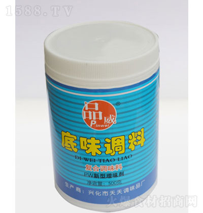 Ʒ����ζ�{(di��o)�� �{(di��o)ζ�� ����� �\�д���