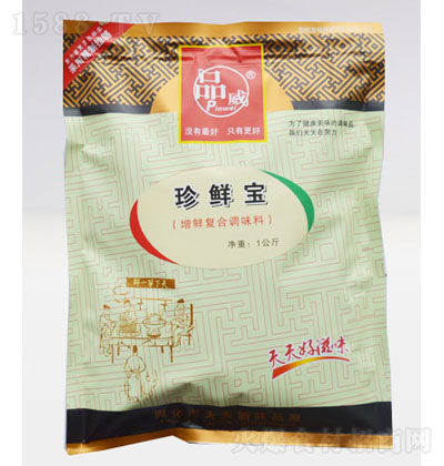 Ʒ�����r�� �{(di��o)ζ�� ����� �\�д���