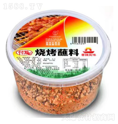 ���l(f��) ����պ�ϣ�������80�� �{(di��o)ζ��Ʒ���̼����д���