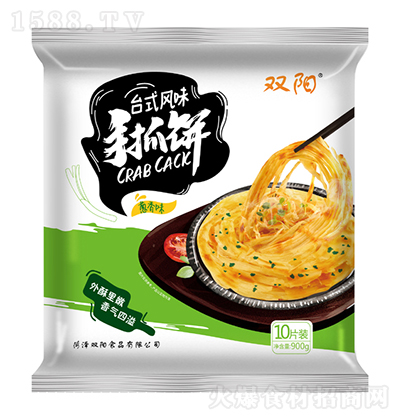 �p� ���[��ץ�900g �ك����ʳƷ