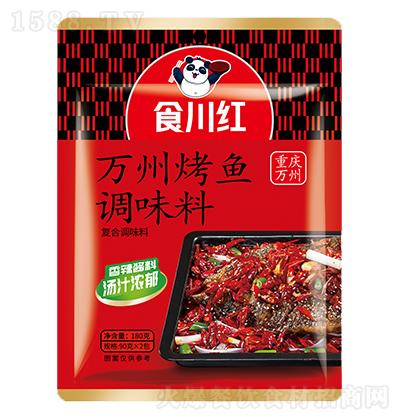 ʳ���t �f�ݿ��~�{(di��o)ζ�� 180g