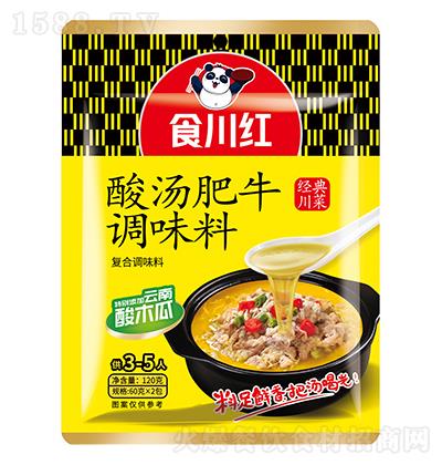 ʳ���t �ᜫ��ţ�{(di��o)ζ�� 120g ��(j��ng)�䴨��