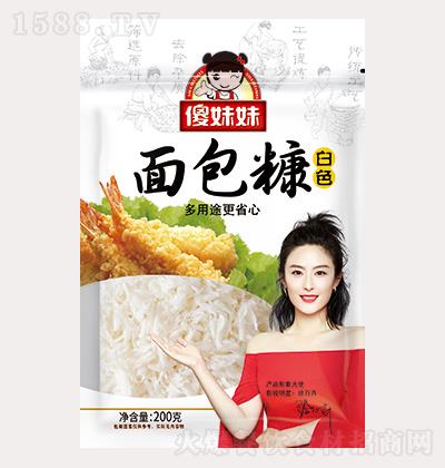 ɵ���� ������� 200g