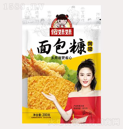 ɵ���� ����� 200g