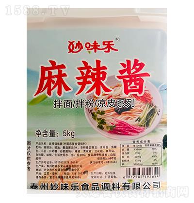 ��ζ�� �����u5kg