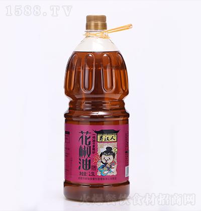 ��h�� ������ 2.5L ��ɫ���b