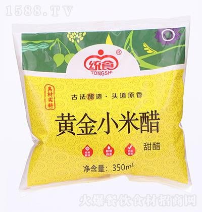 �y(t��ng)ʳ �S��С�״� 350ml���