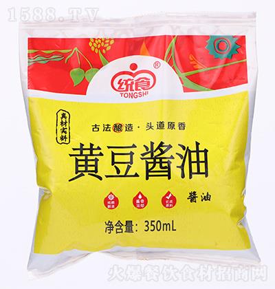 �y(t��ng)ʳ �S���u�� 350ml �N���{(di��o)ζƷ