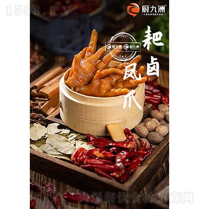 �N���� ���u�Pצ ���ʳ��