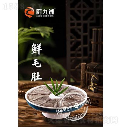 �N���� �rë�� ���ʳ��