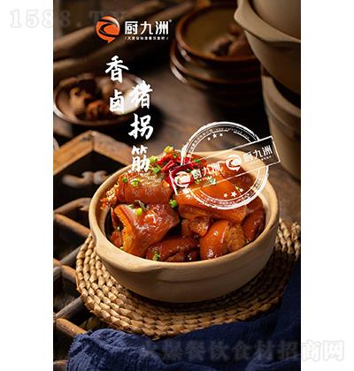 �N���� ���u�i�ս� ���ʳ��