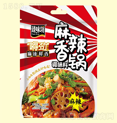 ��ζ�� ��������{(di��o)ζ��160�� �����r���{(di��o)ζƷ