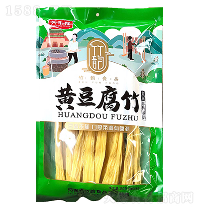 ���S�� �S������ 350��