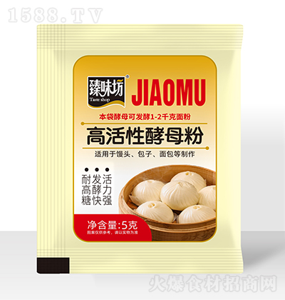 ��ζ�� �߻��Խ�ĸ�� 5�� �l(f��)�ͷ�