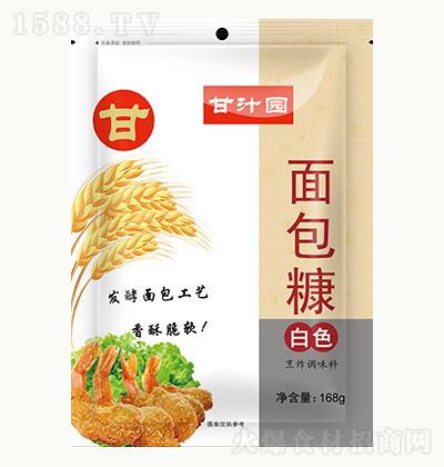 ��֭�@ ��������ף�168g