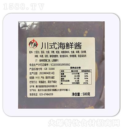 ���N ��ʽ���r�u 500�� �{(di��o)ζ�u