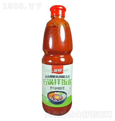 ��ζ ʯ偰���u ��߅���r���Lζ��ʳ 1.2kg ����bϵ��