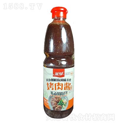 ��ζ �����u ��߅���r���Lζ��ʳ 1.2kg ����bϵ��