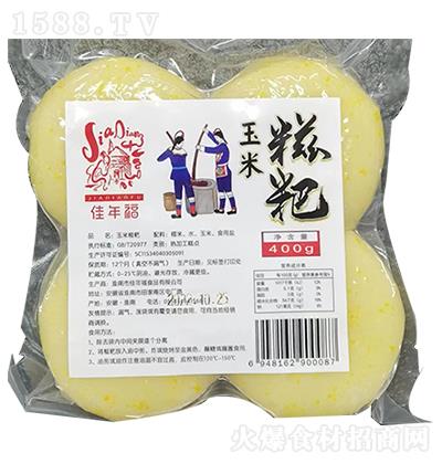 ���긣 �������� 400g