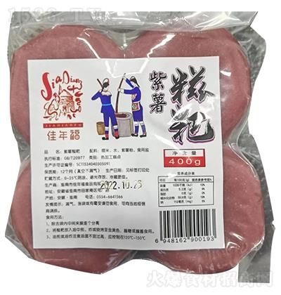 ���긣 �������� 400g