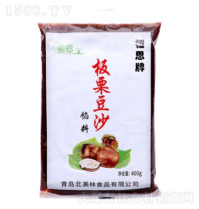 ��˼�������� ������ɳ�W�� 400�� �\�д���