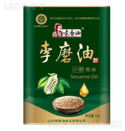 ��ĥ��  Сĥ���� �{(di��o)ζ�� 2.5L �ʝ��خa(ch��n) ���ͼ�Ʒ