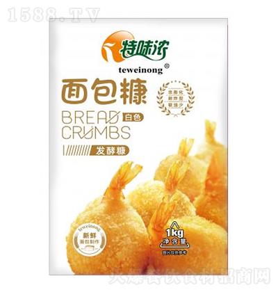 ��ζ�� ��ɫ�����