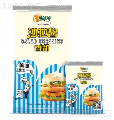 ��ζ�� ���� ɳ���u