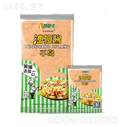 ��ζ�� ǧ�u ɳ���u