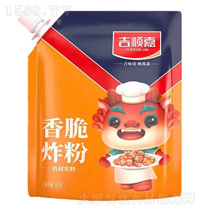 ��혼� ���ը�� 200g