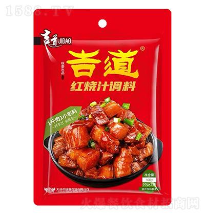 ���� �t��֭�{(di��o)�� 100g 1����1����
