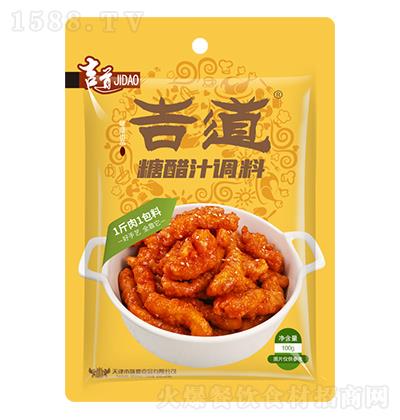 ���� �Ǵ�֭�{(di��o)�� 500g 1����1����