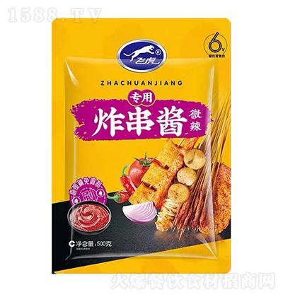 �w�� ����ը���u ΢�� 500g