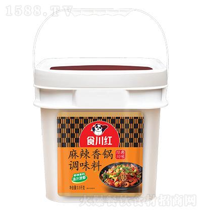 ʳ���t ��������{(di��o)ζ�� 3.5kg �����u�� ��֭����