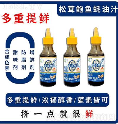 ��ǧζ �����U֭���� 210��