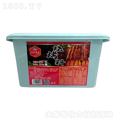 ���x���� �����ϣ���Ȼ�ͣ� Ҏ(gu��)��5ǧ�ˡ�1��