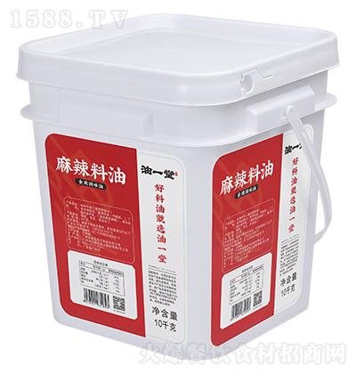 ��һ�� ��������10ǧ�� ʳ���{(di��o)ζ��