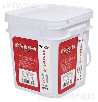 ��һ�� ����~����10ǧ�� ʳ���{(di��o)ζ��