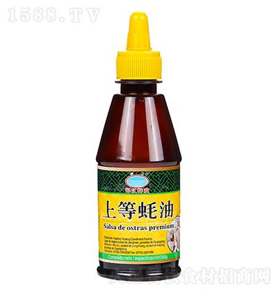 �y��ζ�I(y��) �ϵȺ���250g ������������{(di��o)ζƷ�������պ�ϛ������r���ͳ���